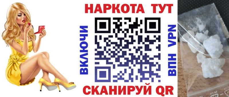 Наркошоп купить Гашиш  Cocaine  МЕТАДОН  МЕФ  Галлюциногенные грибы  Игарка