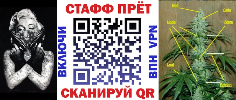 Мефедрон Игарка