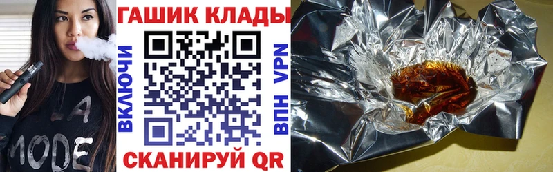 Купить  Игарка  Гашиш AMNESIA HAZE 