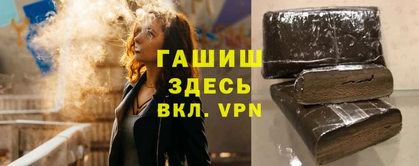 мефедрон Алзамай