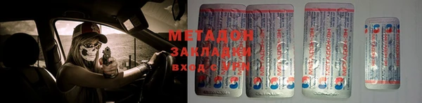 гашиш Алексеевка