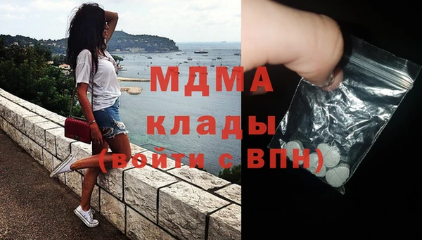 дмт Алексин