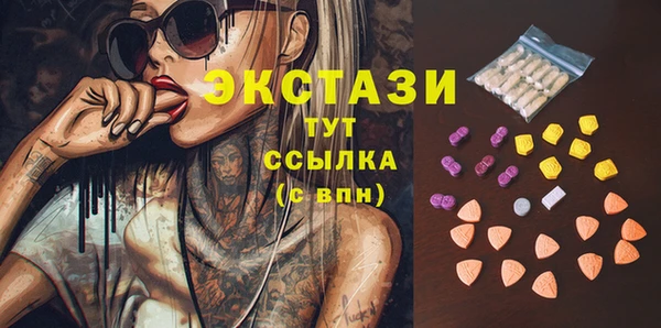гашиш Алексеевка