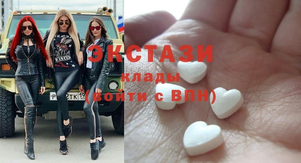 гашиш Алексеевка