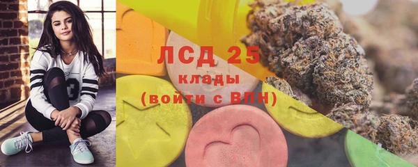 гашиш Алексеевка