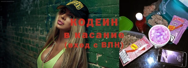 гашиш Алексеевка