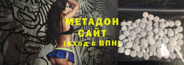 дмт Алексин