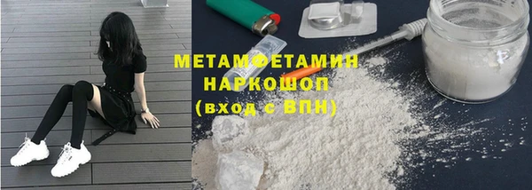 гашиш Алексеевка