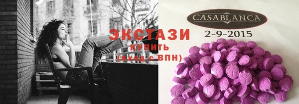 дмт Алексин