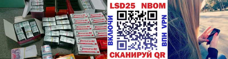 ЛСД экстази ecstasy Купить Игарка