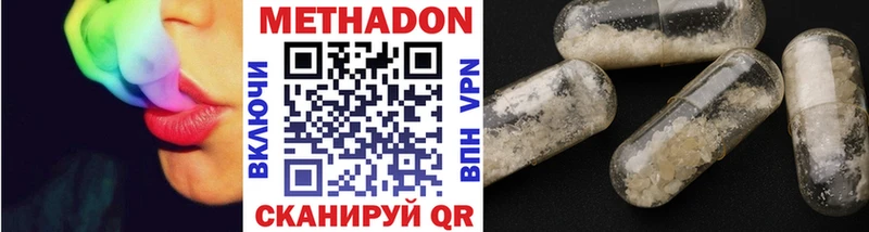 Купить закладки  Игарка  Метадон мёд 