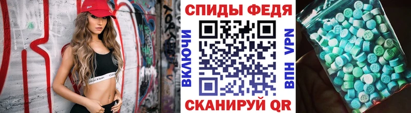 Купить закладки Игарка МЕТАМФЕТАМИН винт