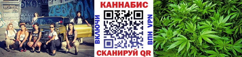 Купить где  Игарка  Конопля AK-47 